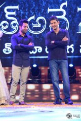 Bharat Bahiranga Sabha Event Photos